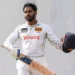 Pathum Nissanka to Miss Pakistan Test Series